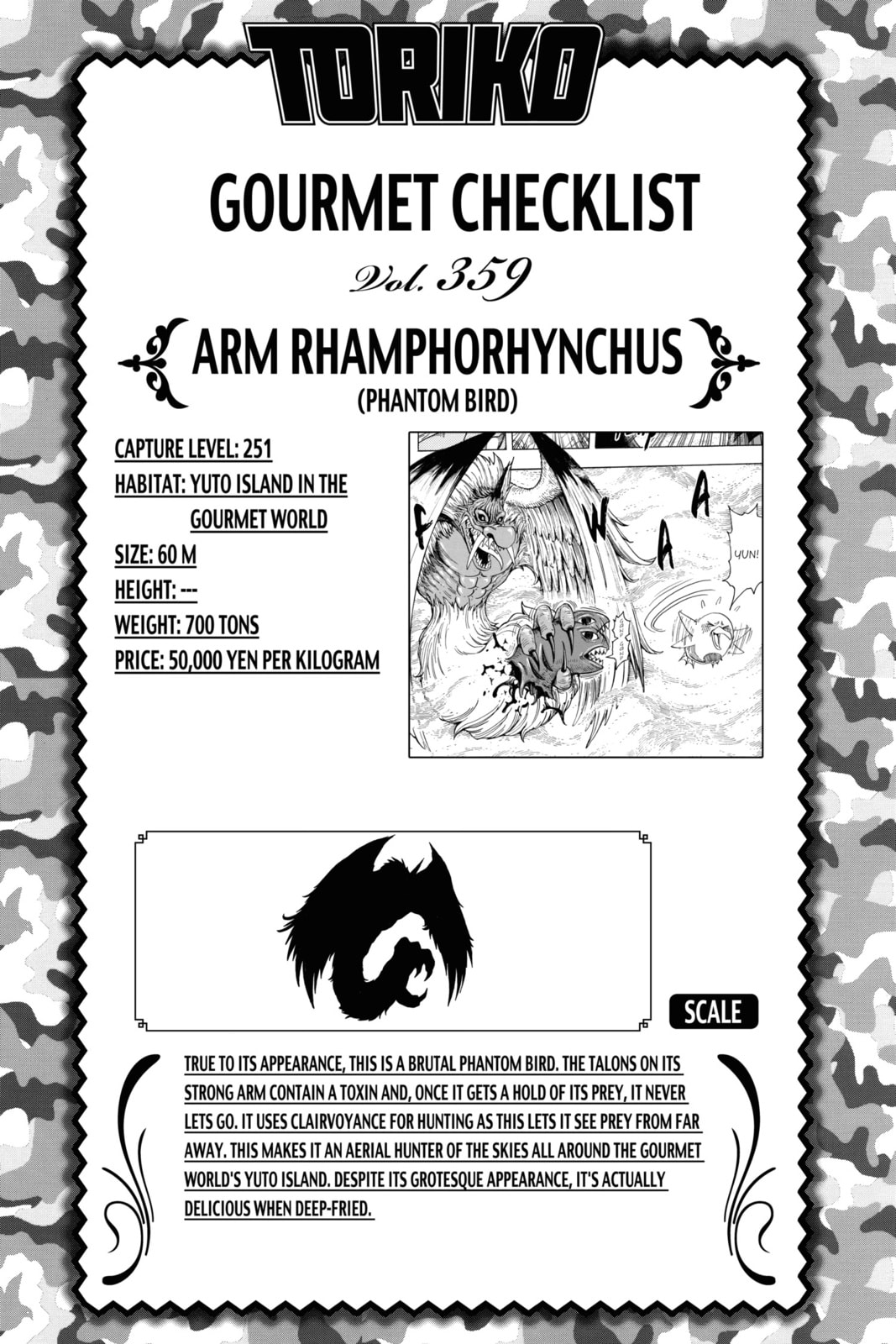 Read Toriko chapter 329 image 16 on Lezhin