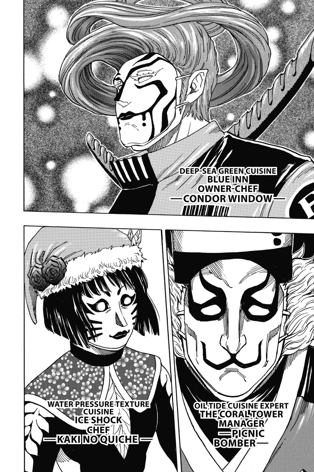 Read Toriko chapter 330 image 16 on Lezhin