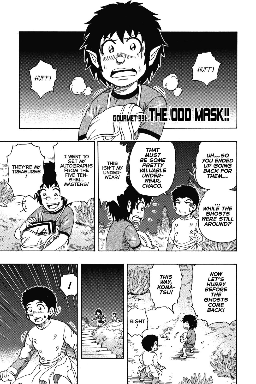 Read Toriko chapter 331 image 0 on Lezhin