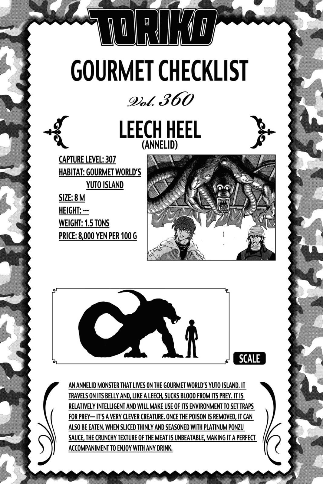 Read Toriko chapter 331 image 19 on Lezhin