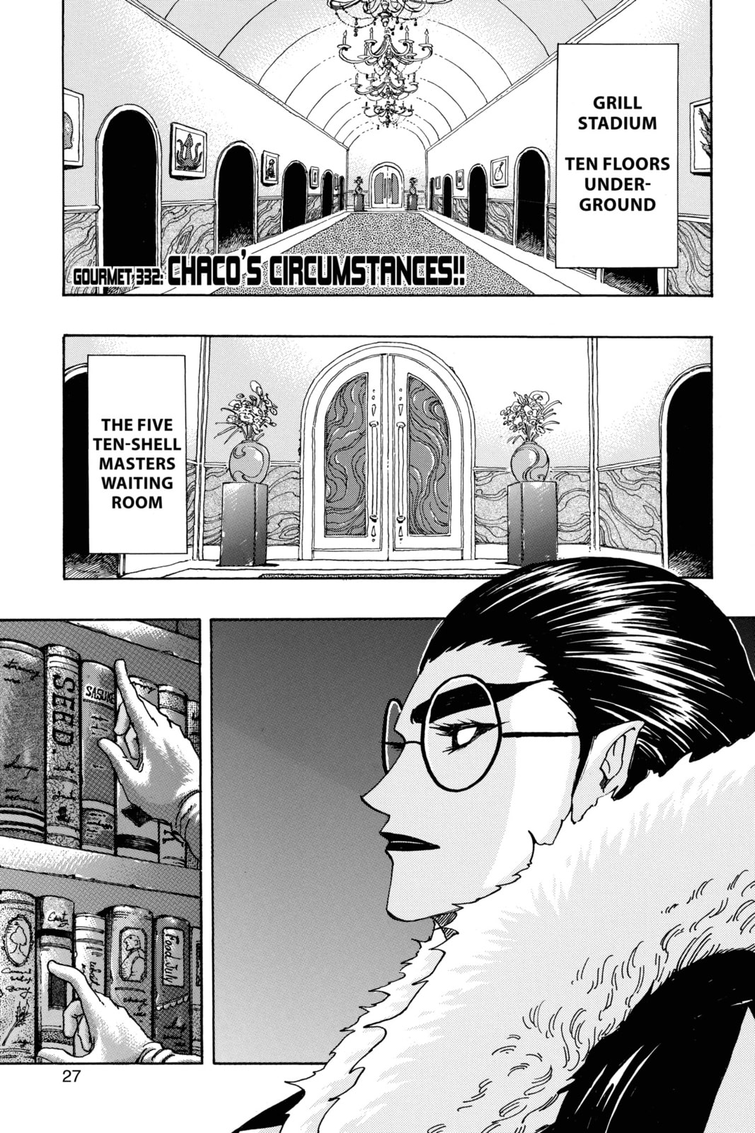 Read Toriko chapter 332 image 0 on Lezhin