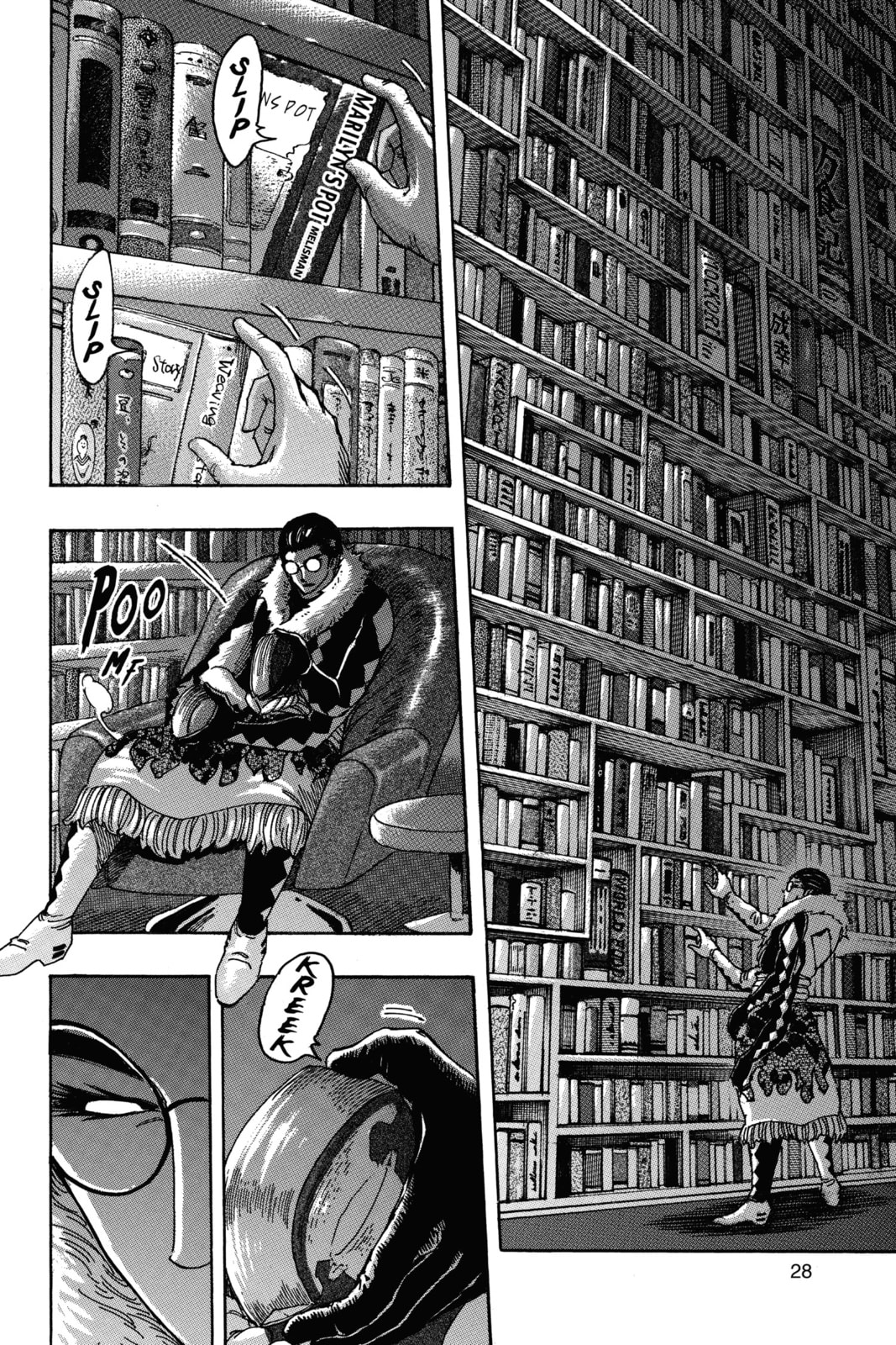 Read Toriko chapter 332 image 1 on Lezhin