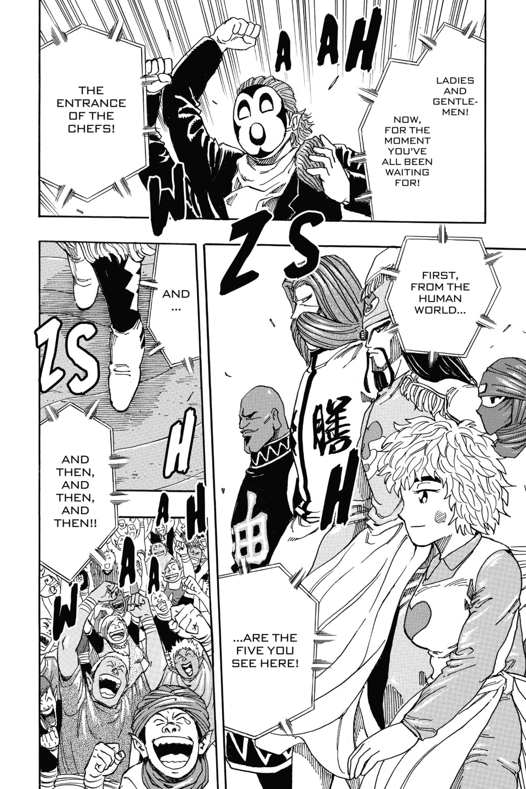 Read Toriko chapter 332 image 17 on Lezhin