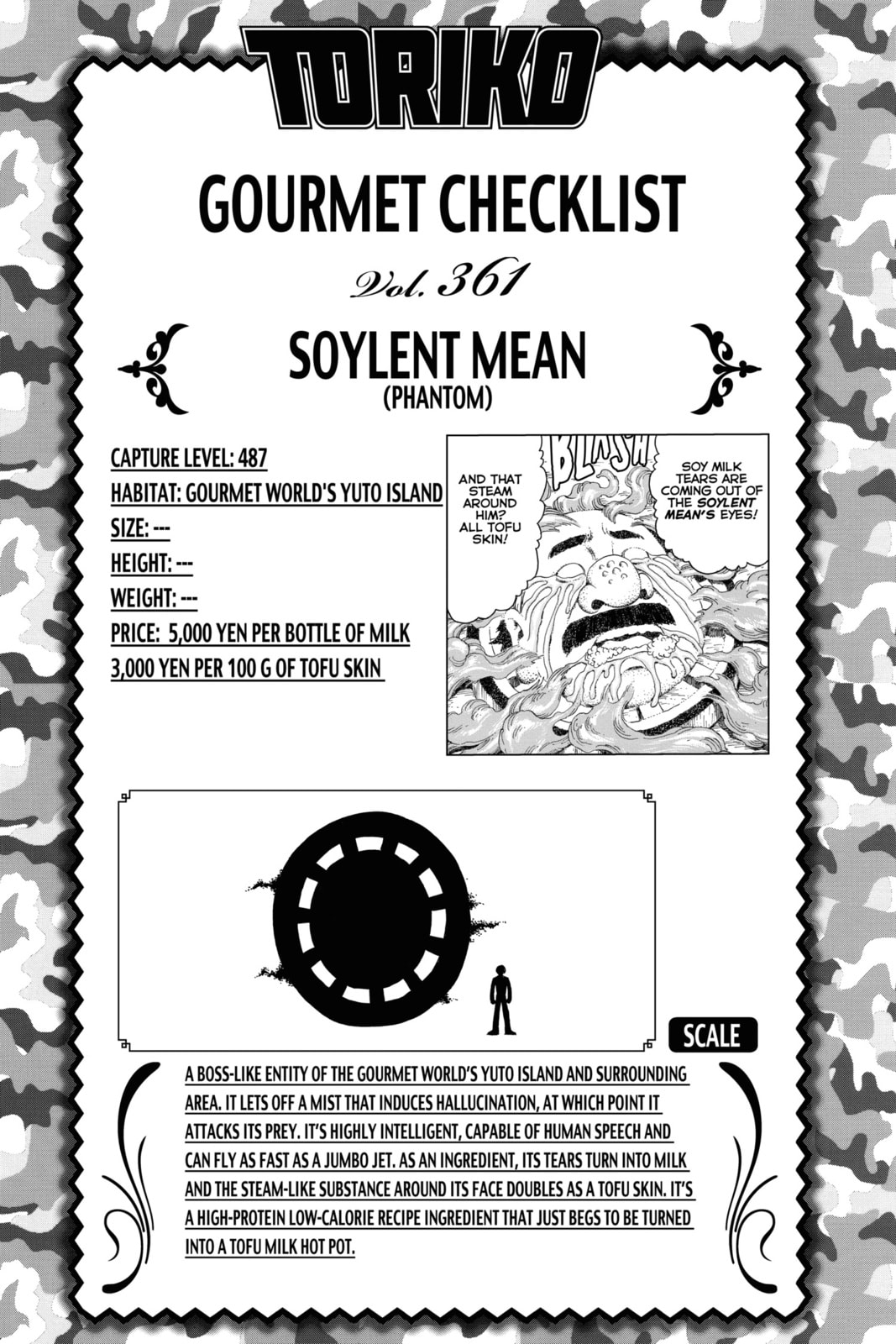 Read Toriko chapter 332 image 19 on Lezhin