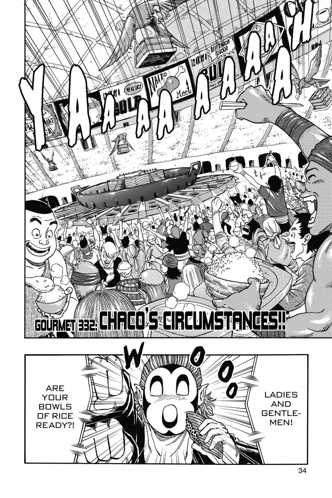 Read Toriko chapter 332 image 7 on Lezhin