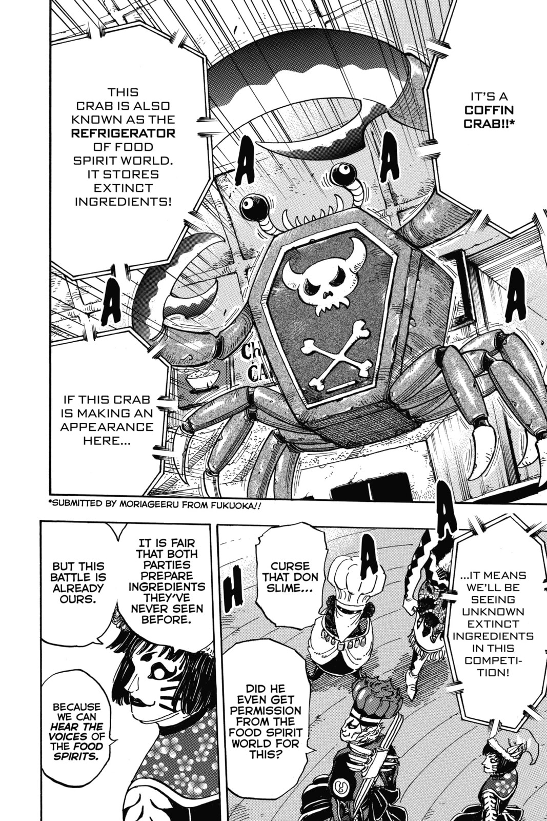 Read Toriko chapter 333 image 5 on Lezhin