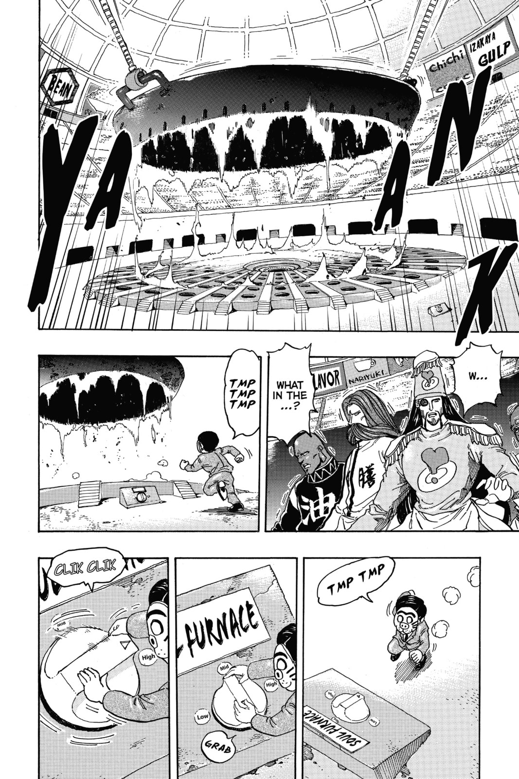 Read Toriko chapter 333 image 7 on Lezhin