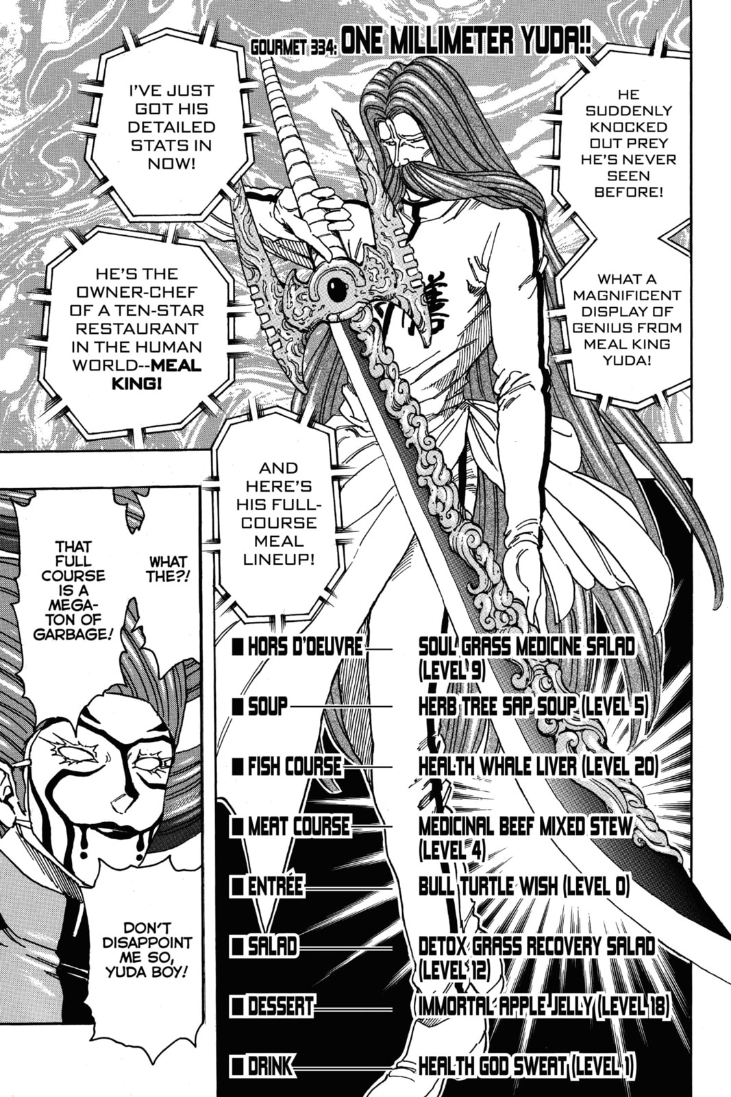 Read Toriko chapter 334 image 0 on Lezhin