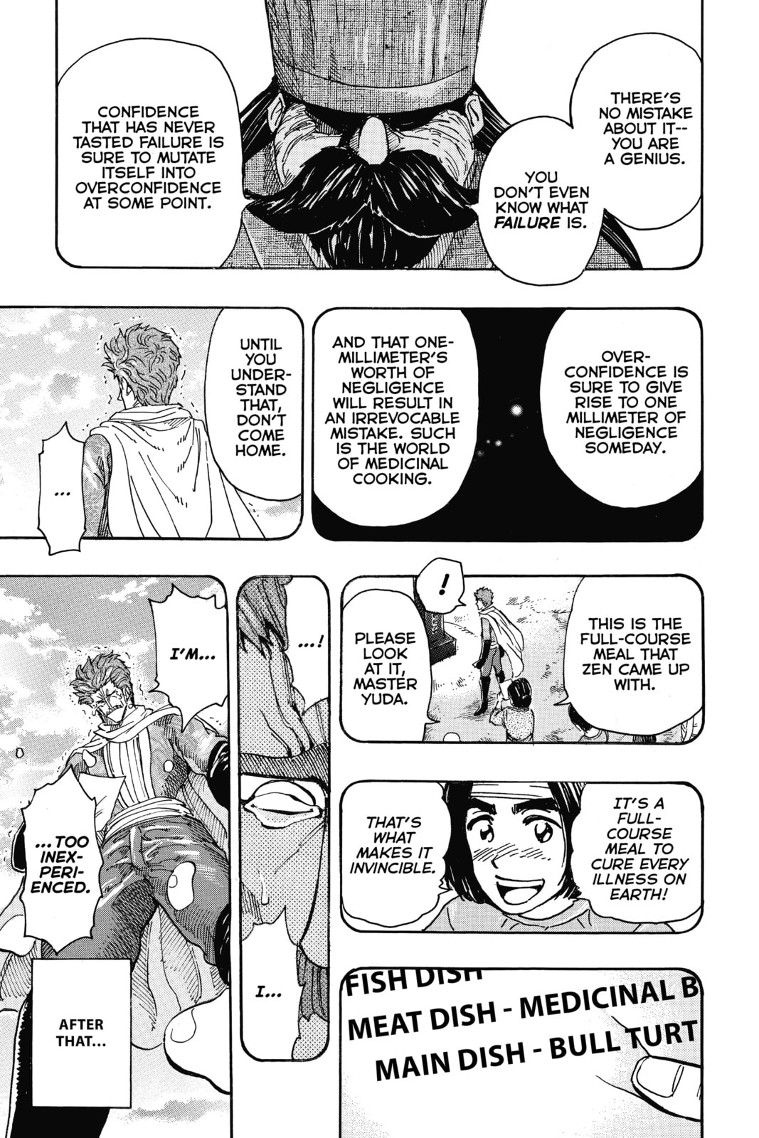 Read Toriko chapter 334 image 14 on Lezhin