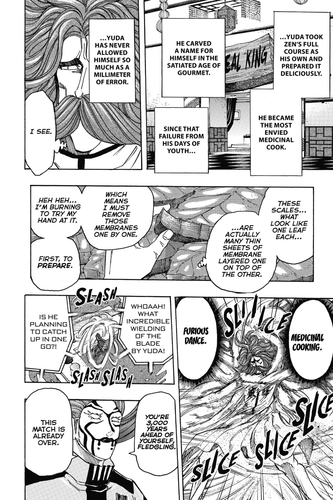 Read Toriko chapter 334 image 15 on Lezhin