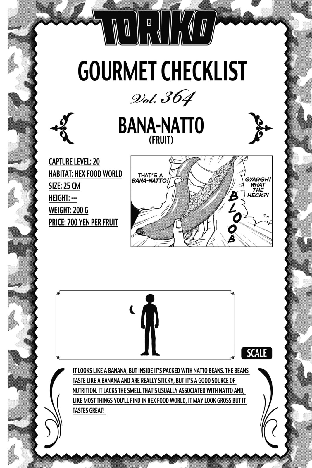 Read Toriko chapter 335 image 14 on Lezhin