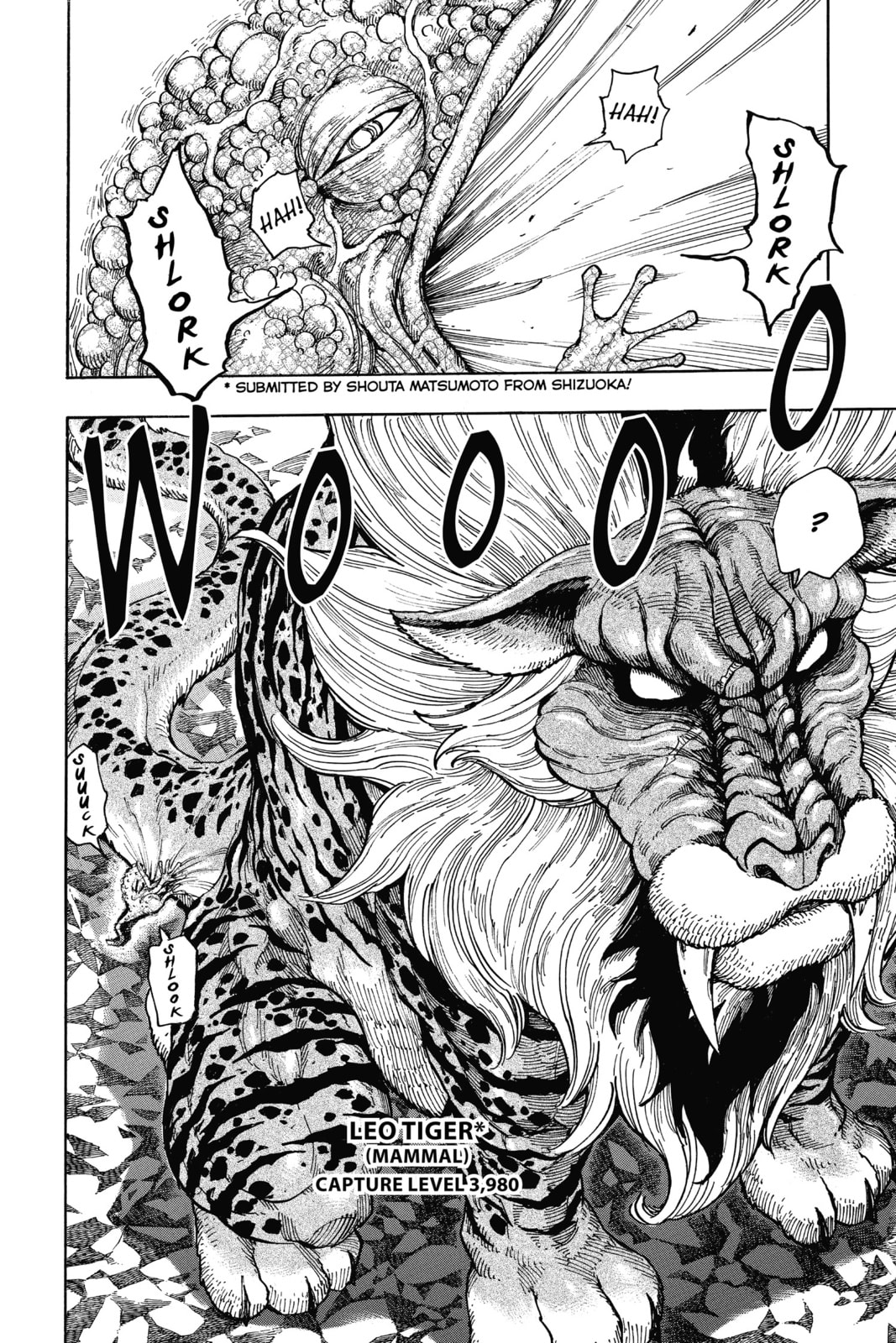 Read Toriko chapter 337 image 14 on Lezhin