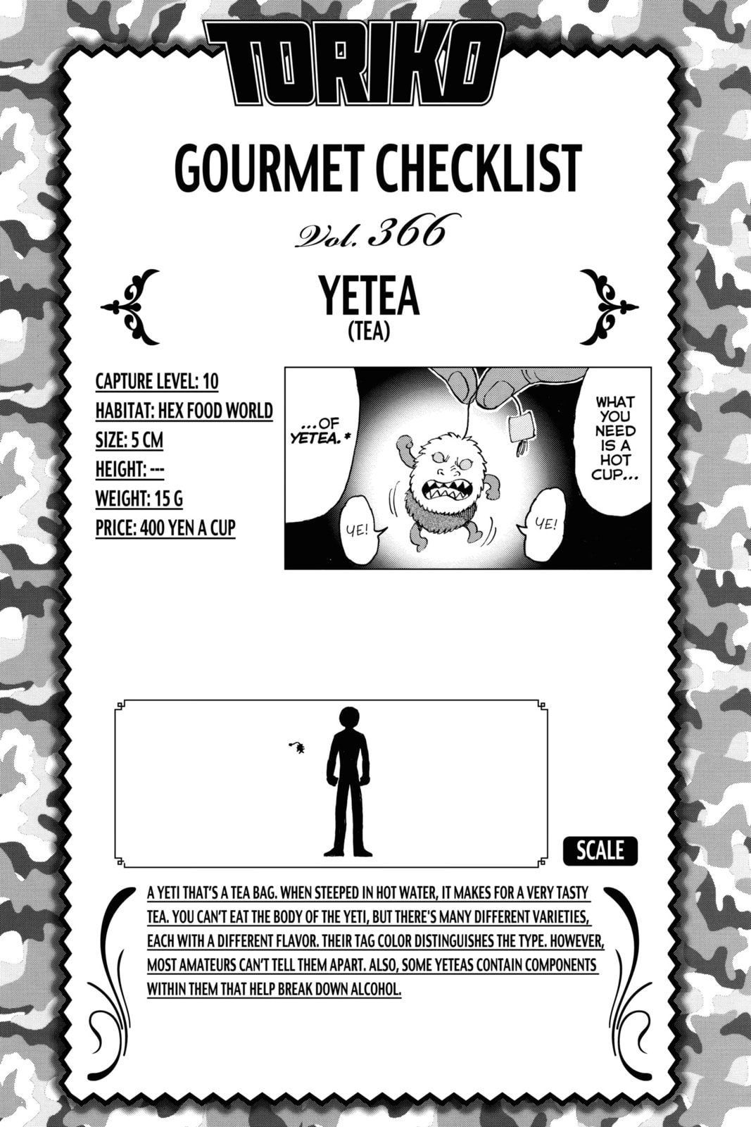 Read Toriko chapter 337 image 18 on Lezhin