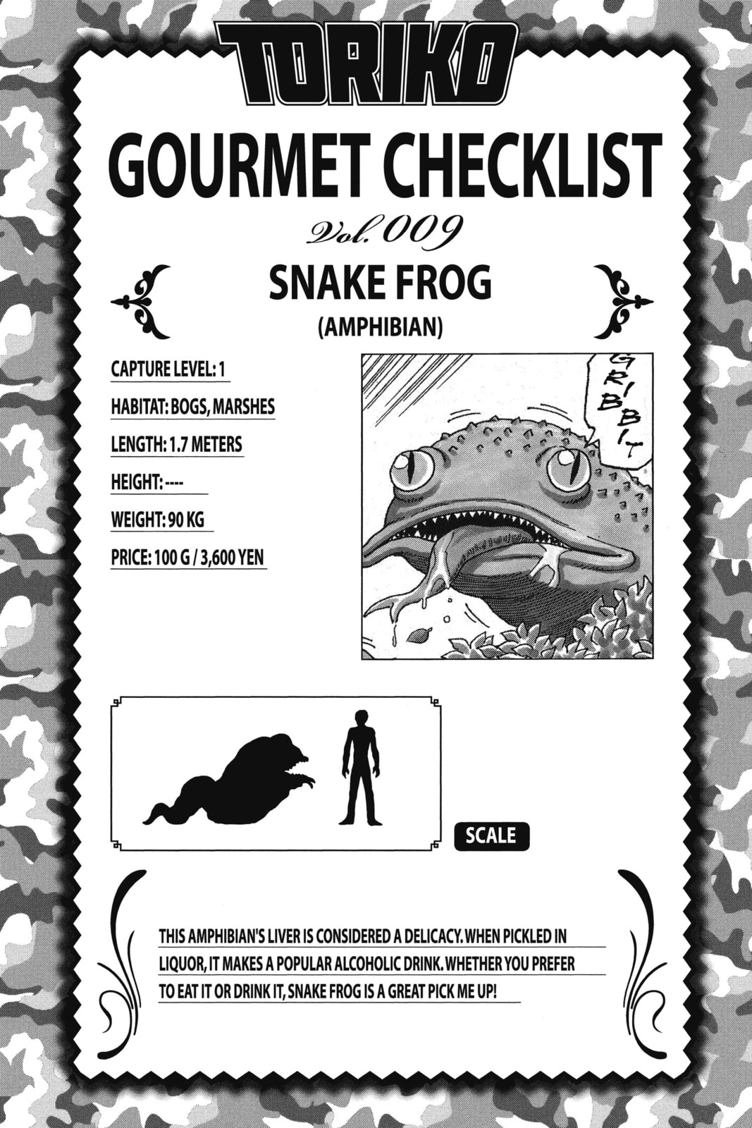 Read Toriko chapter 34 image 15 on Lezhin