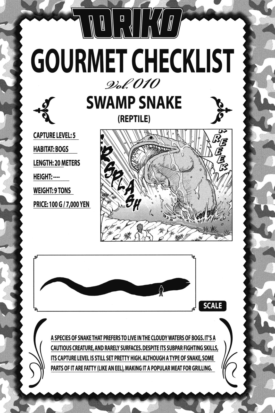Read Toriko chapter 34 image 16 on Lezhin