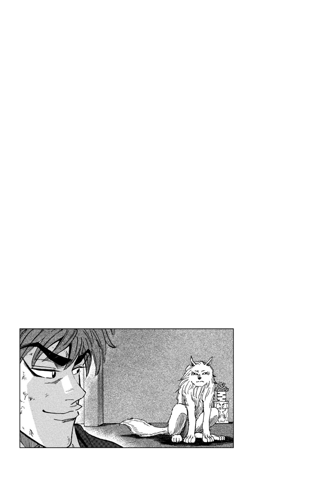 Read Toriko chapter 34 image 18 on Lezhin