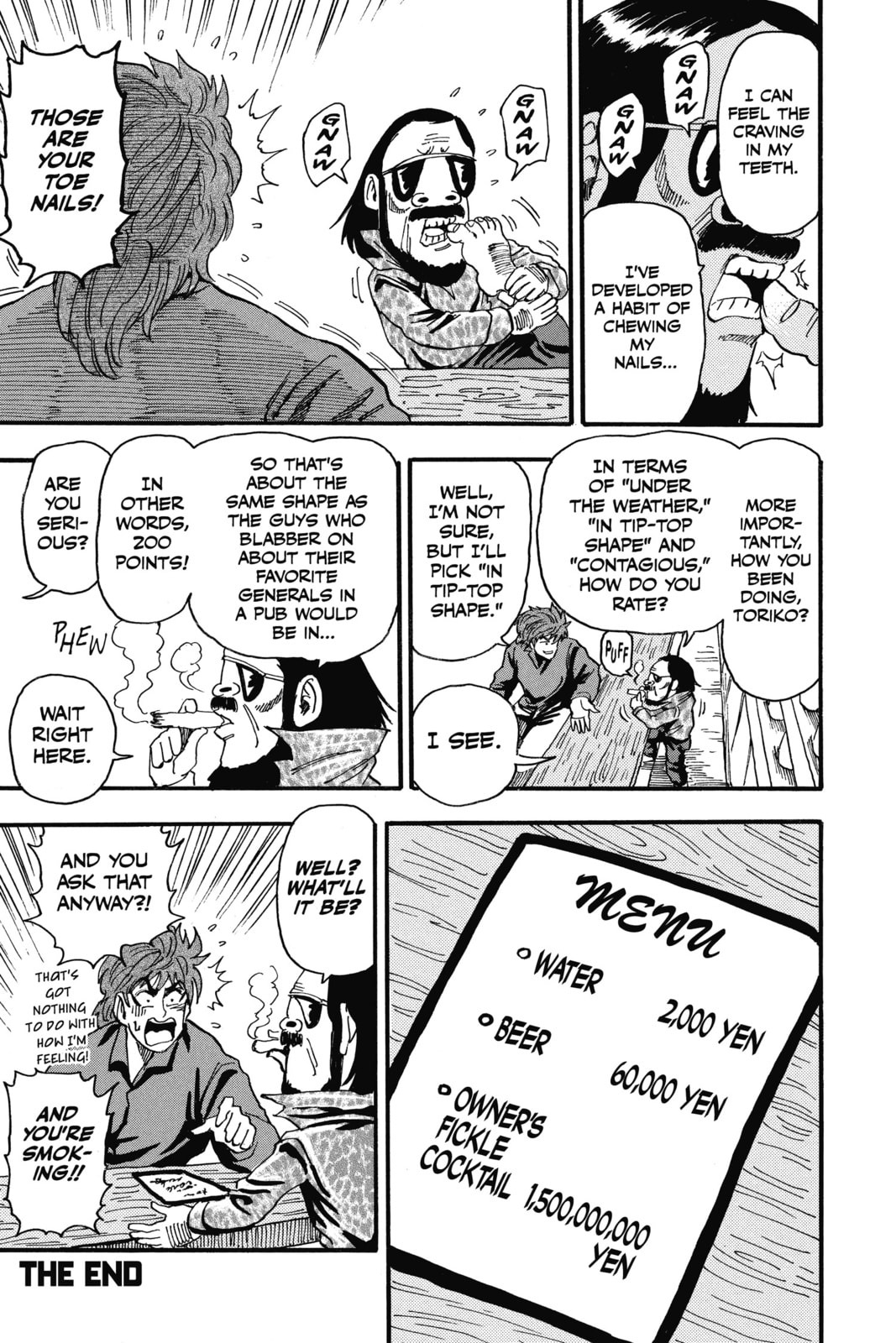 Read Toriko chapter 34 image 20 on Lezhin