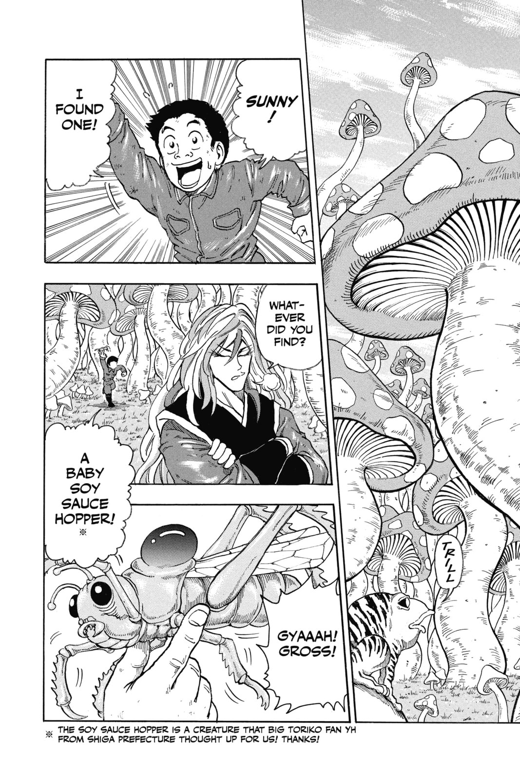 Read Toriko chapter 34 image 6 on Lezhin