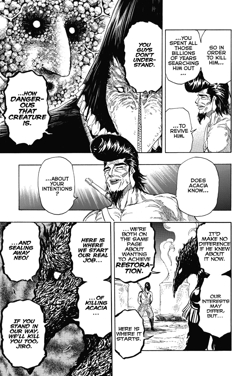Read Toriko chapter 340 image 13 on Lezhin