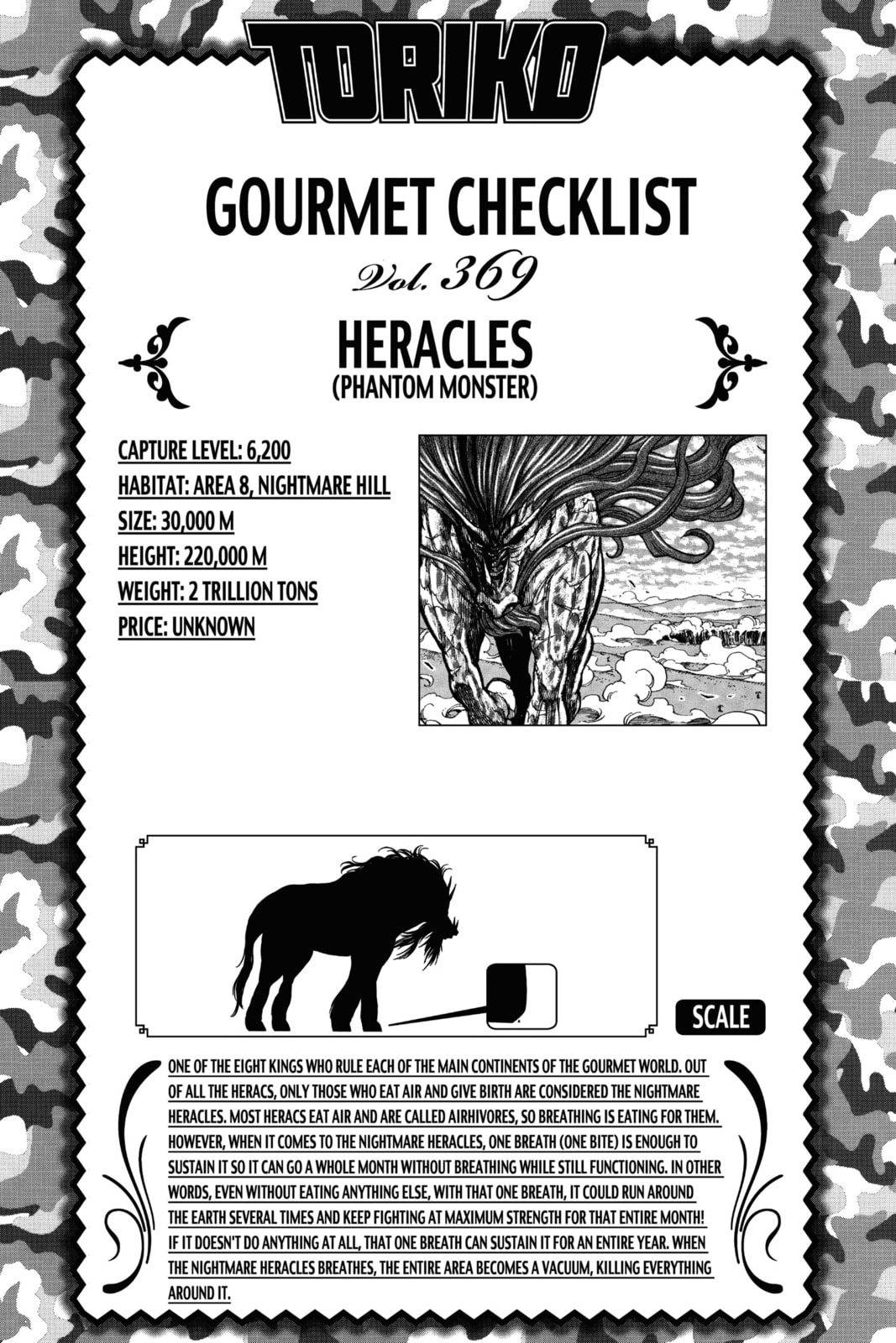 Read Toriko chapter 340 image 18 on Lezhin