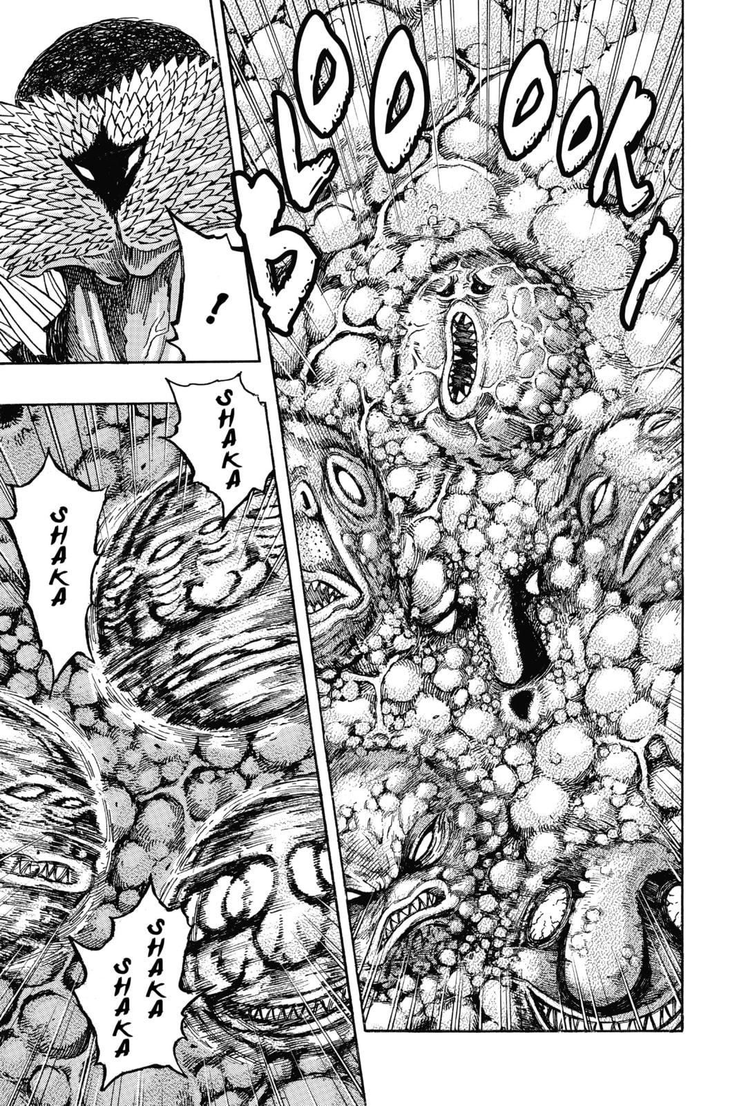Read Toriko chapter 340 image 5 on Lezhin