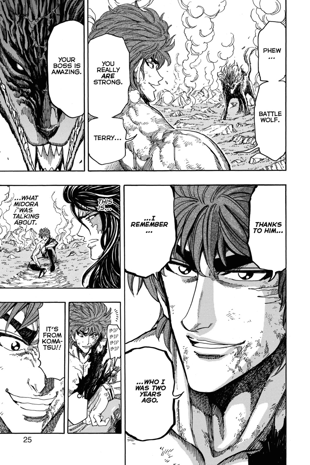 Read Toriko chapter 341 image 16 on Lezhin