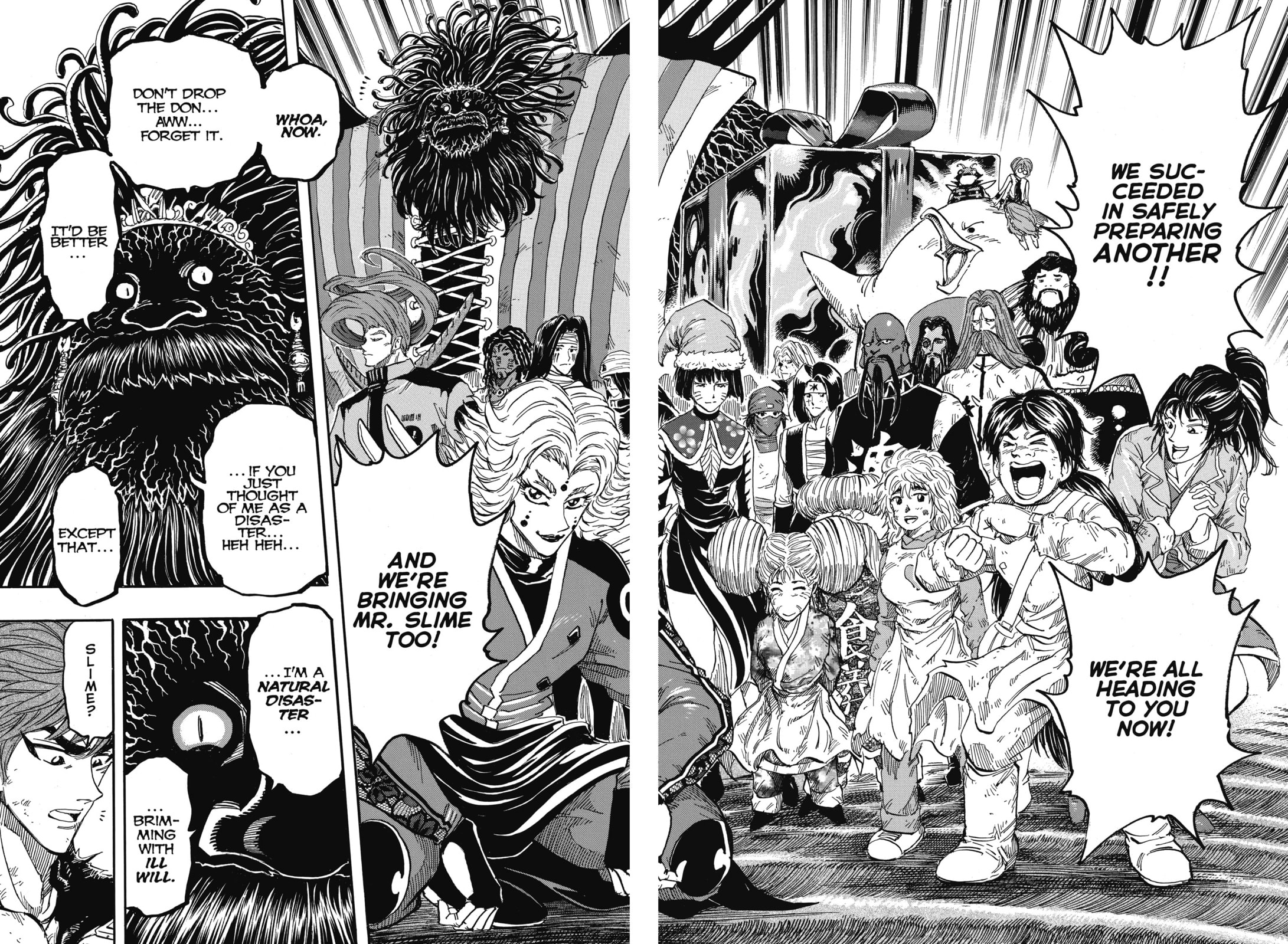 Read Toriko chapter 342 image 16 on Lezhin