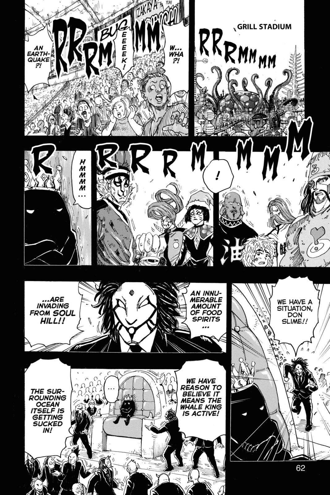 Read Toriko chapter 343 image 13 on Lezhin