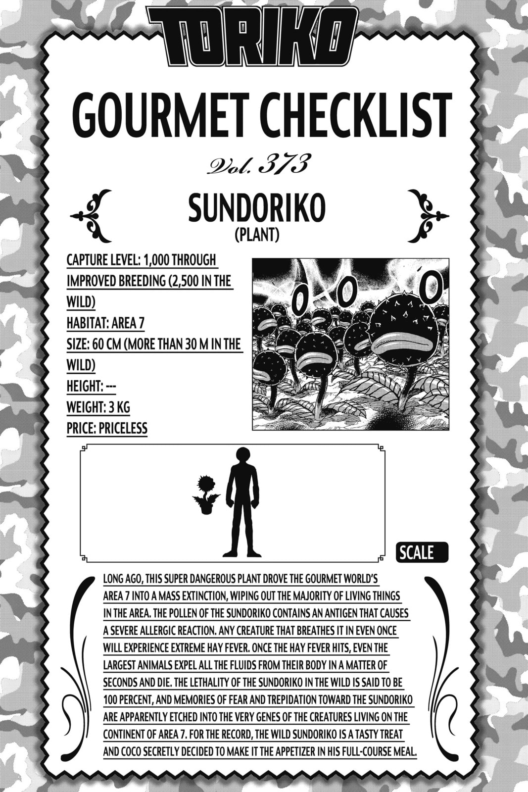 Read Toriko chapter 343 image 17 on Lezhin