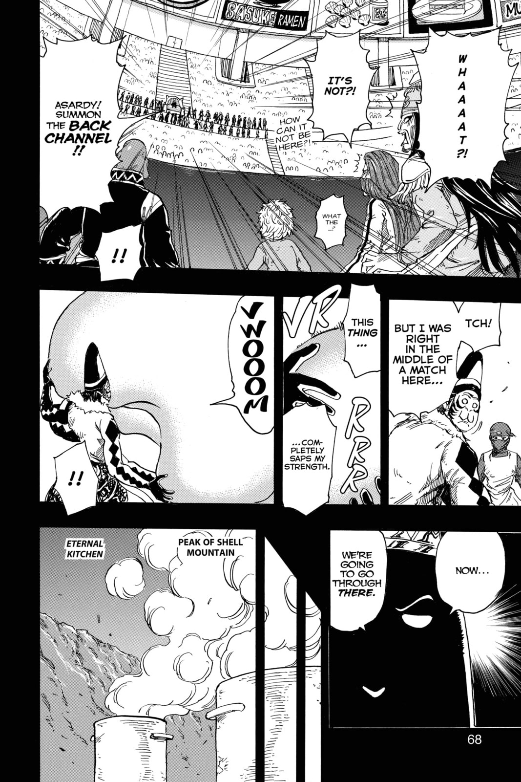 Read Toriko chapter 344 image 1 on Lezhin