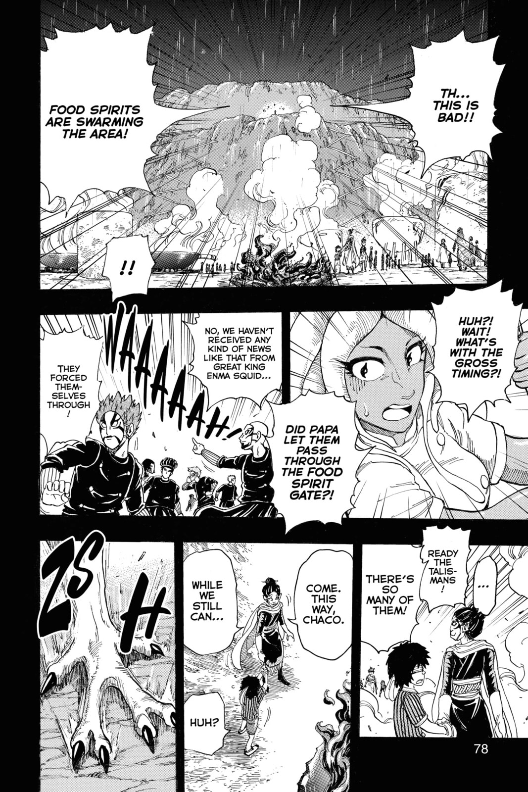 Read Toriko chapter 344 image 10 on Lezhin