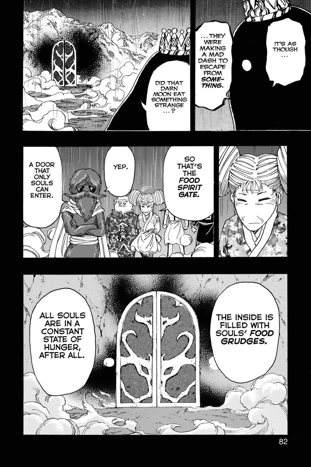 Read Toriko chapter 344 image 14 on Lezhin