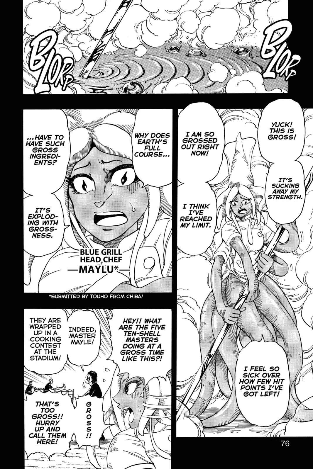 Read Toriko chapter 344 image 8 on Lezhin