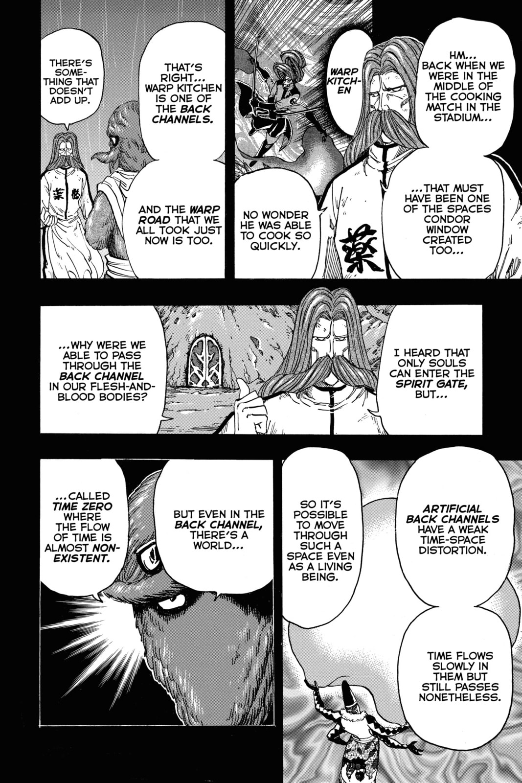 Read Toriko chapter 345 image 12 on Lezhin