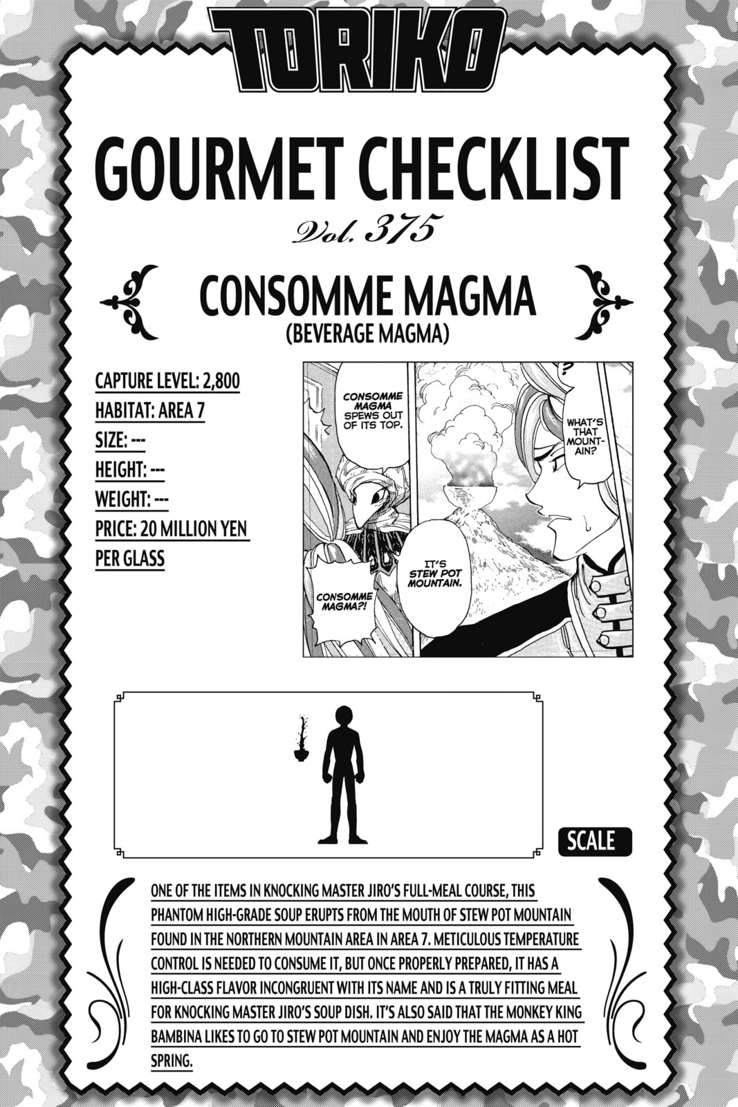 Read Toriko chapter 345 image 17 on Lezhin