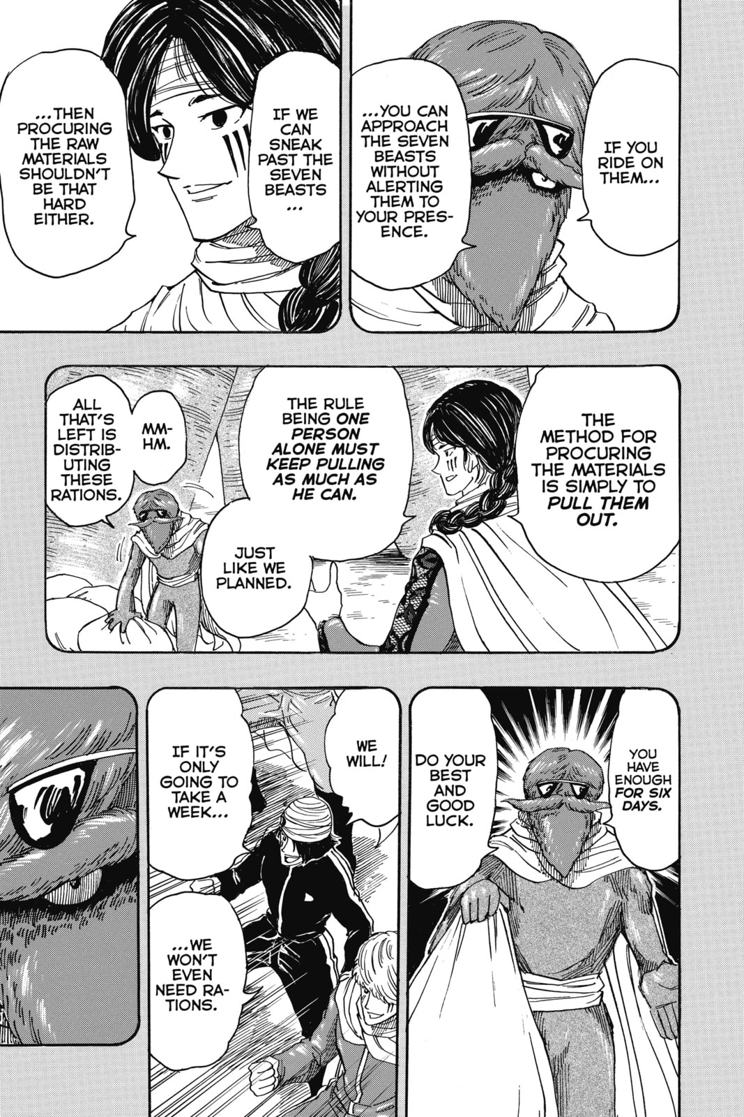 Read Toriko chapter 347 image 10 on Lezhin