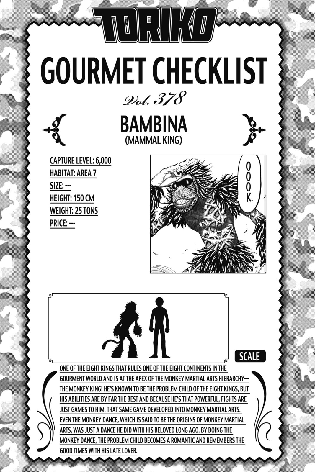 Read Toriko chapter 347 image 19 on Lezhin