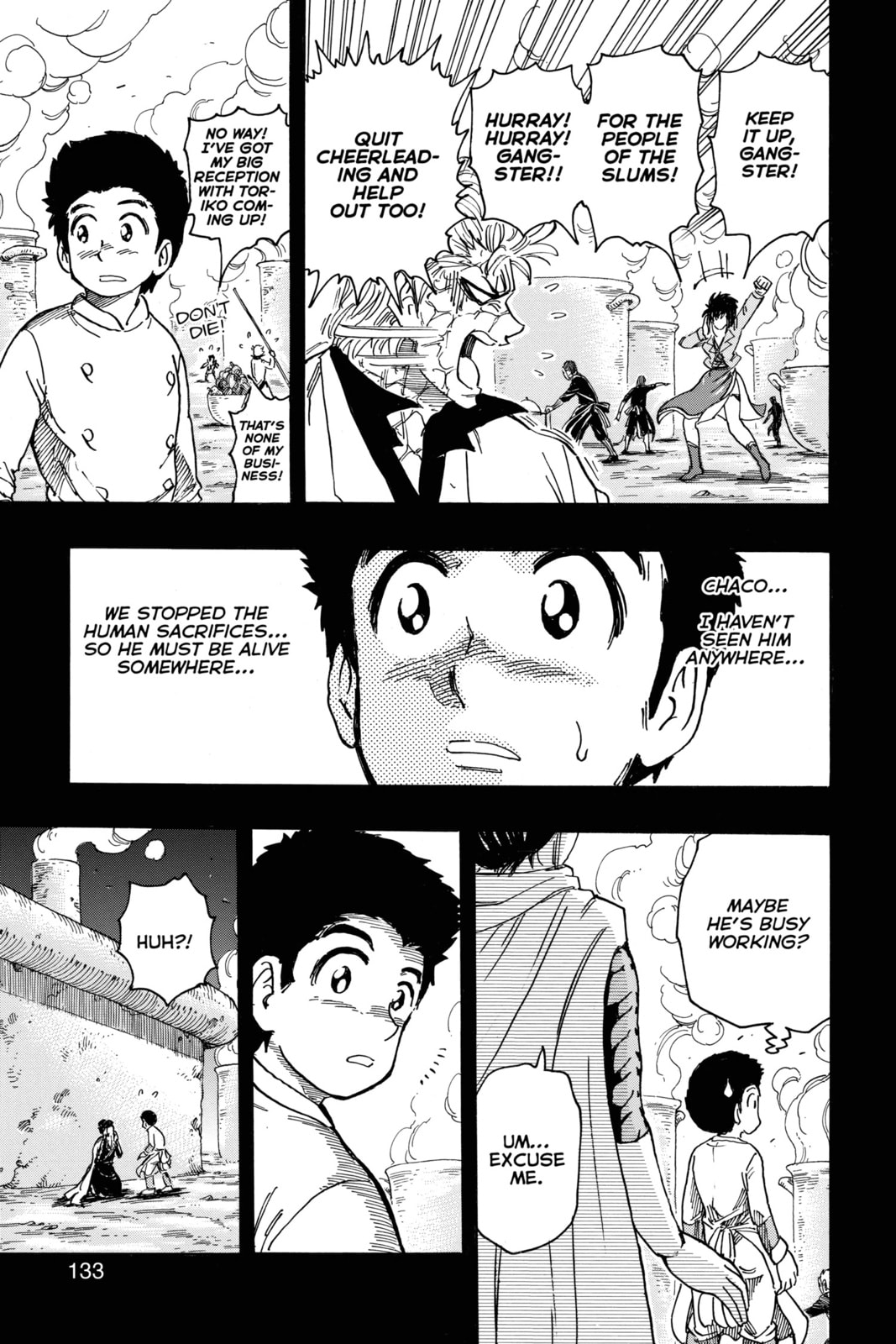 Read Toriko chapter 347 image 4 on Lezhin