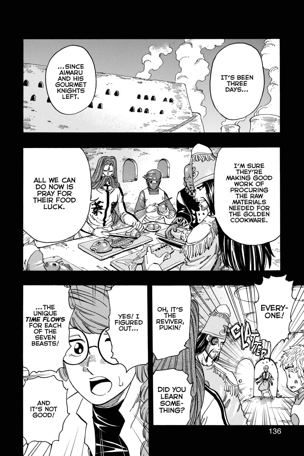 Read Toriko chapter 347 image 7 on Lezhin