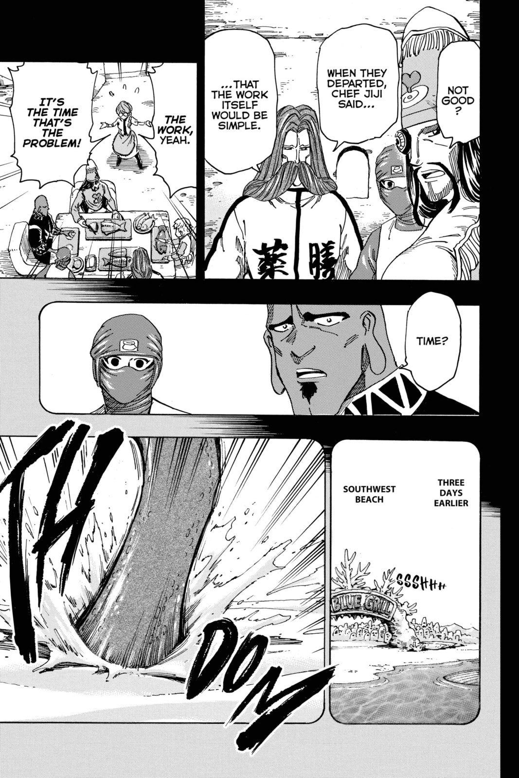Read Toriko chapter 347 image 8 on Lezhin