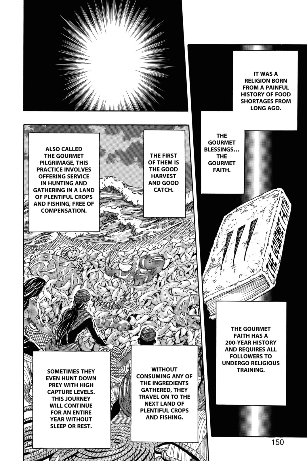 Read Toriko chapter 348 image 1 on Lezhin