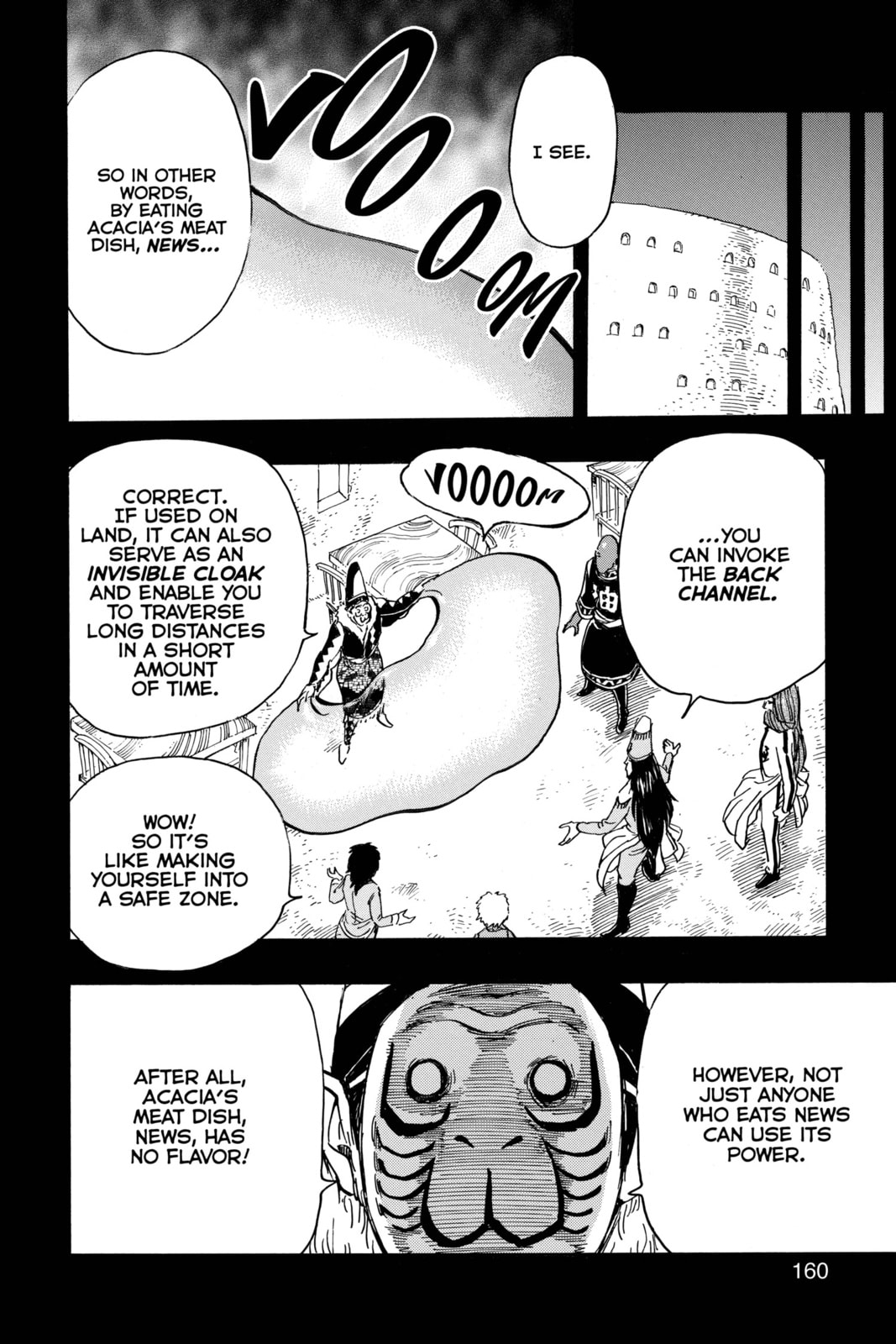 Read Toriko chapter 348 image 11 on Lezhin