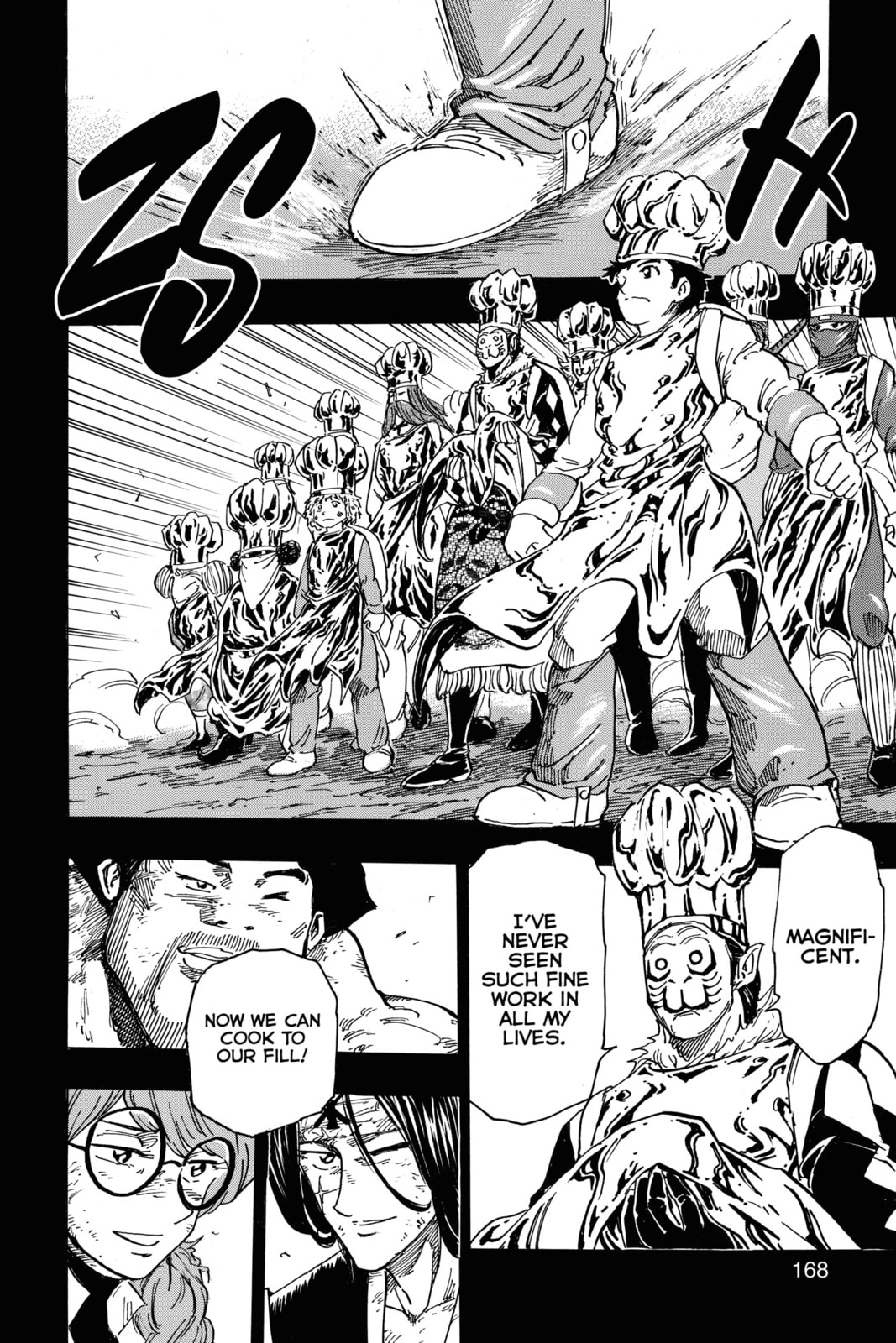 Read Toriko chapter 348 image 19 on Lezhin