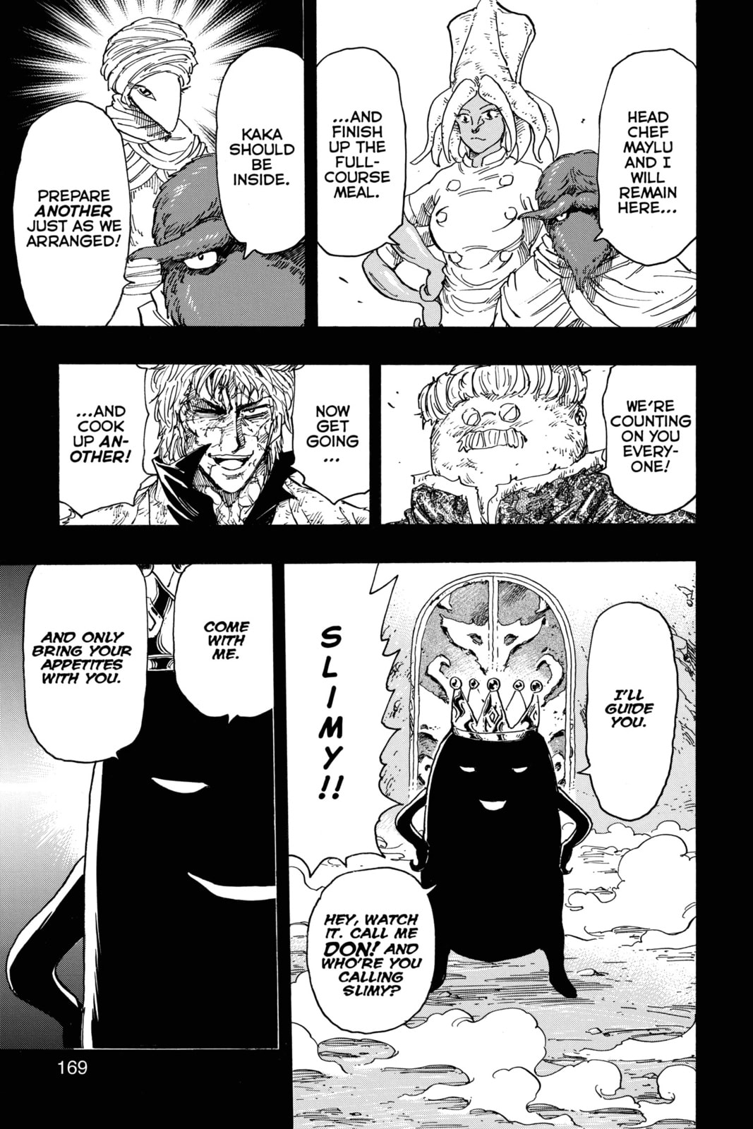 Read Toriko chapter 348 image 20 on Lezhin