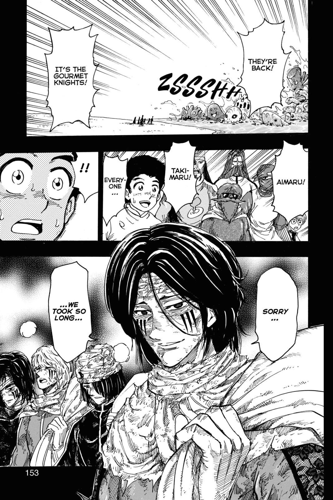 Read Toriko chapter 348 image 4 on Lezhin