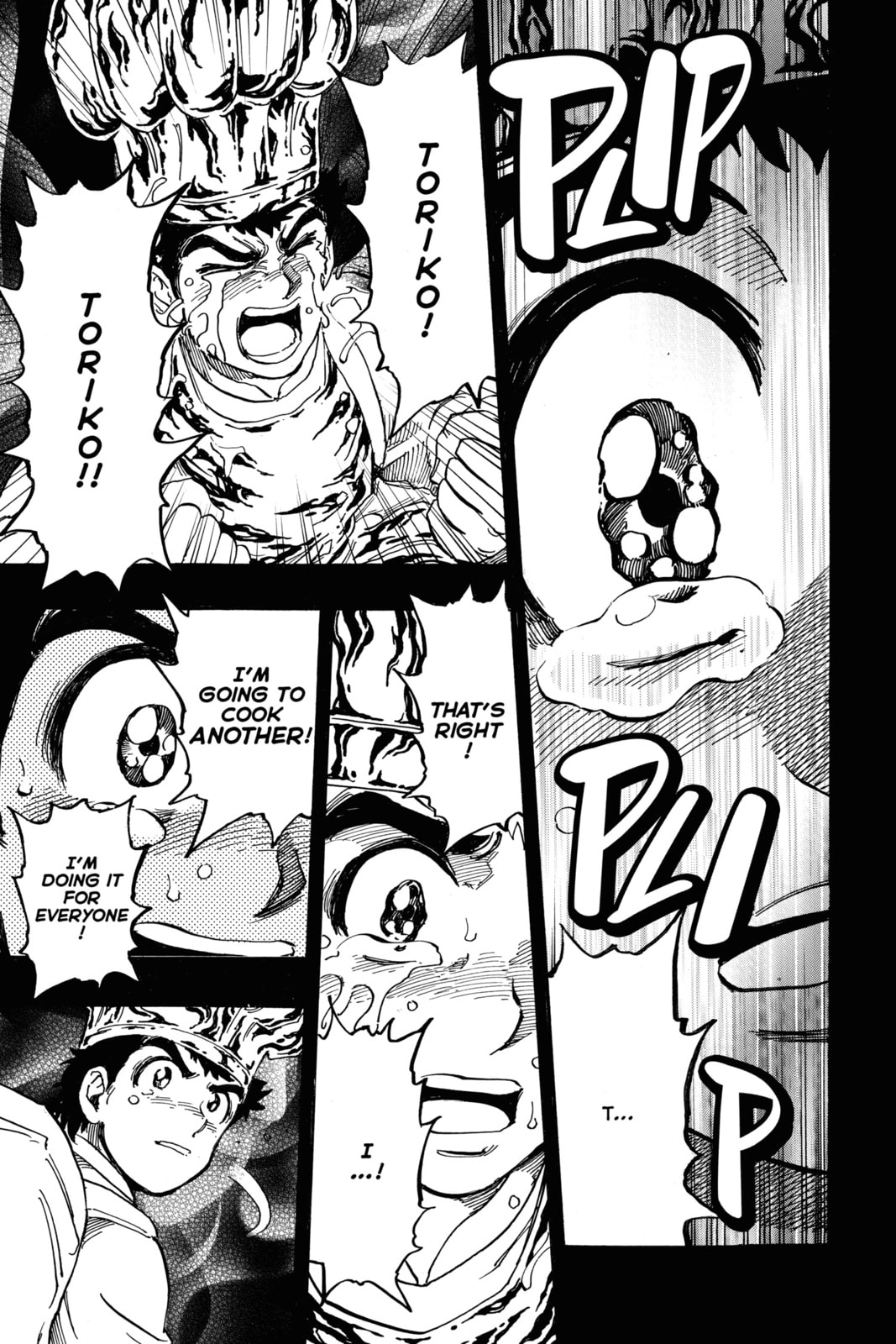 Read Toriko chapter 349 image 16 on Lezhin