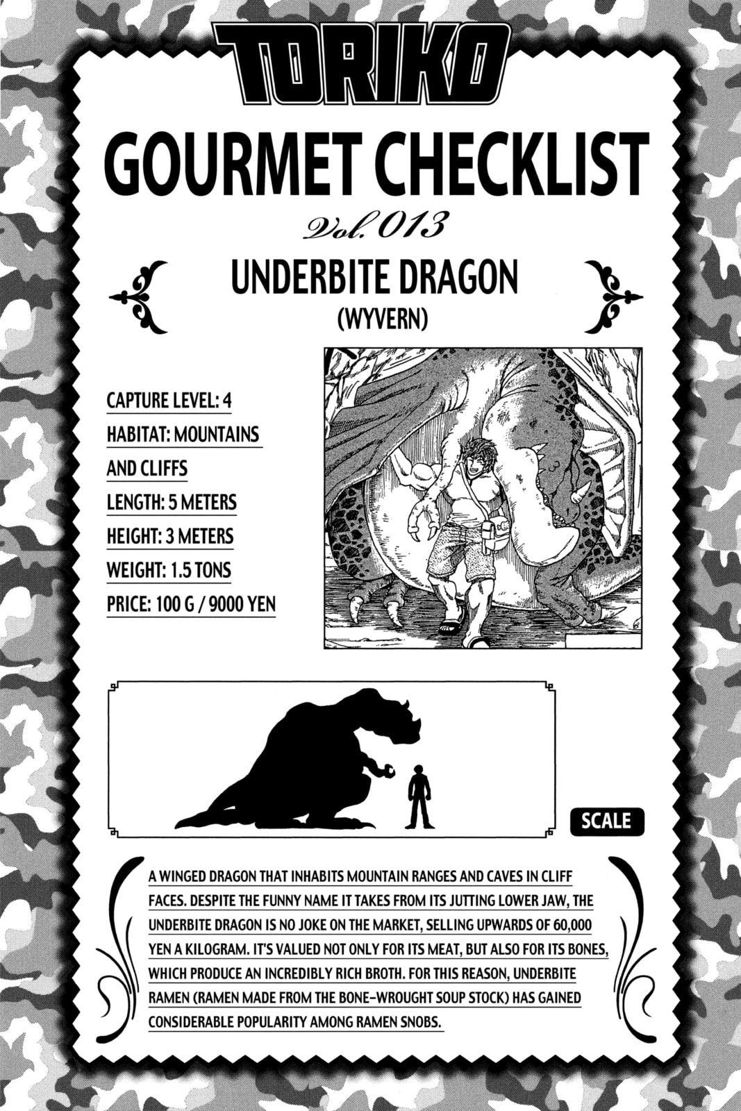 Read Toriko chapter 35 image 20 on Lezhin