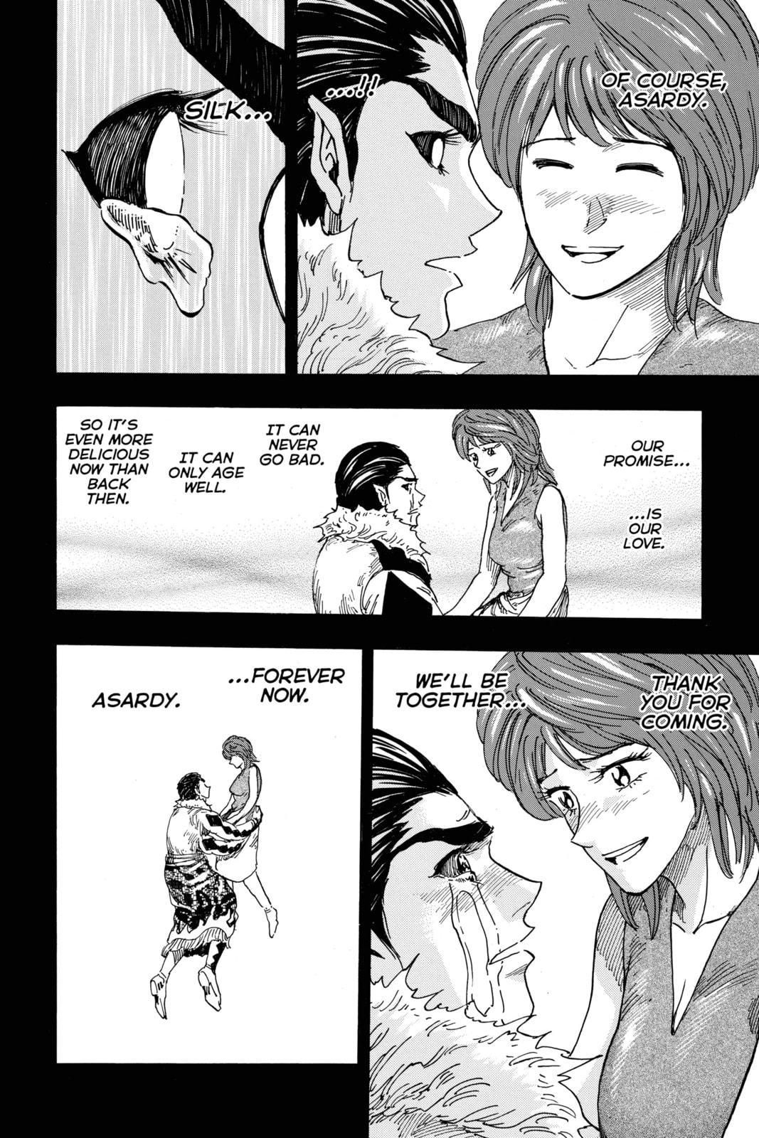 Read Toriko chapter 351 image 17 on Lezhin