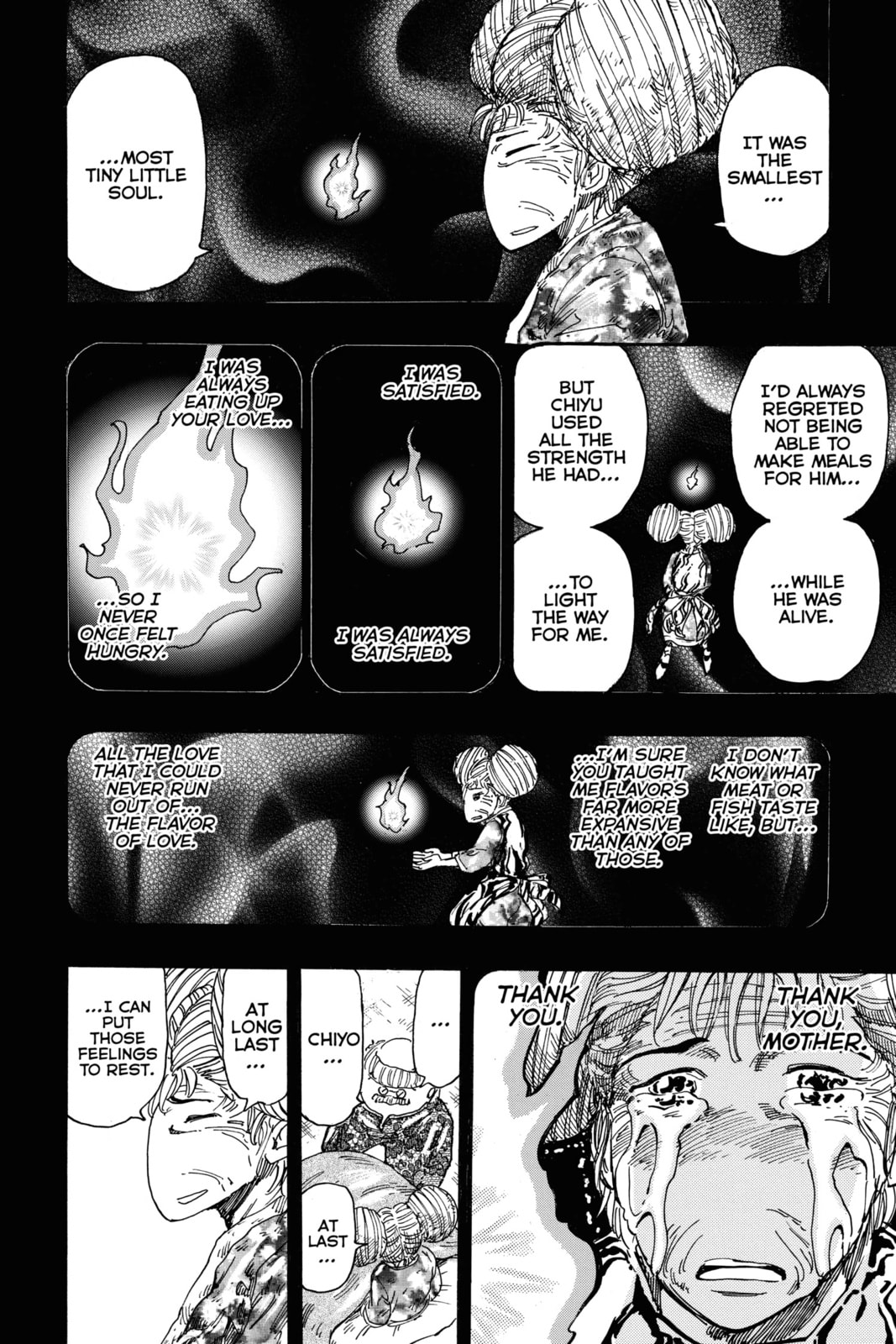 Read Toriko chapter 351 image 7 on Lezhin