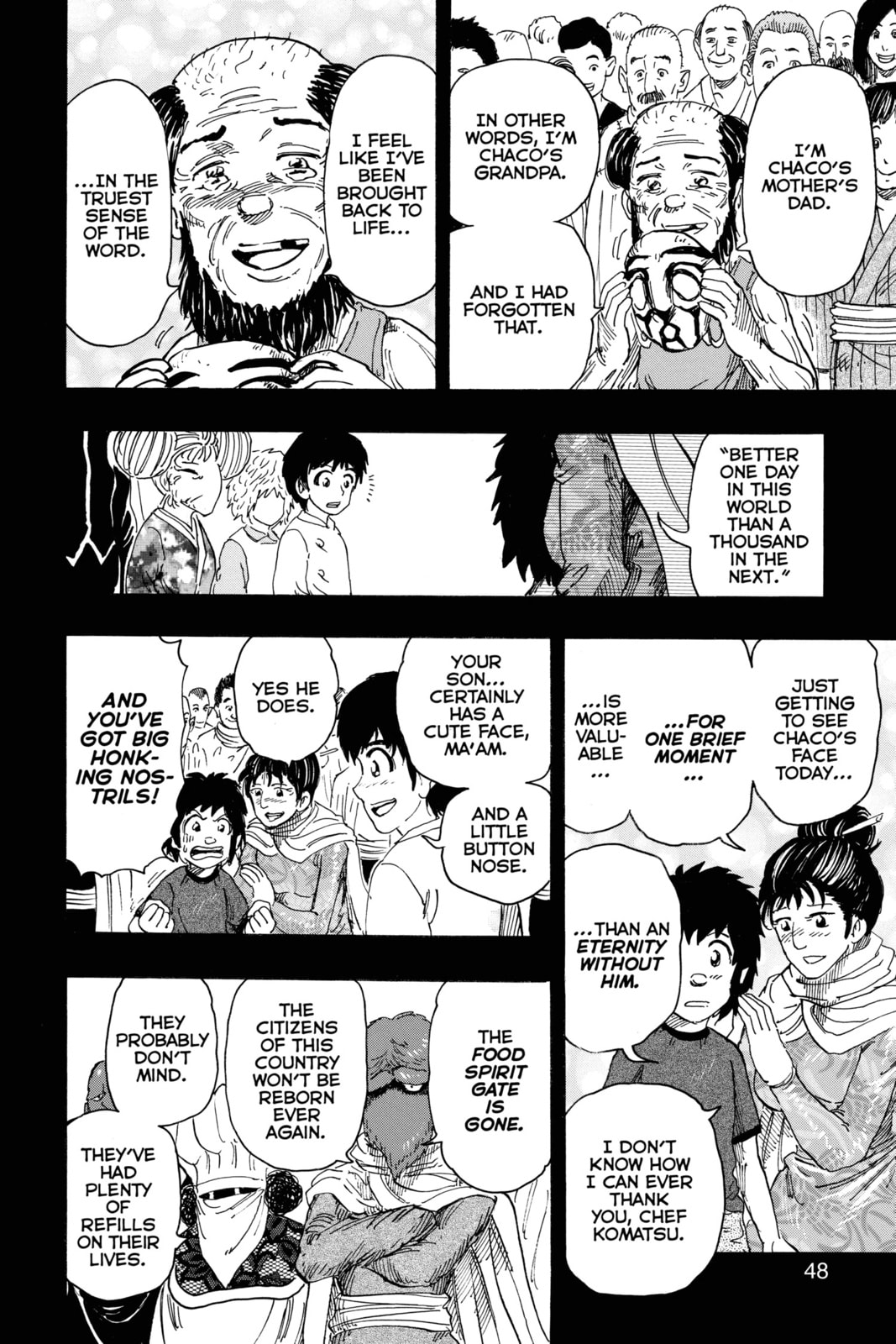 Read Toriko chapter 352 image 1 on Lezhin